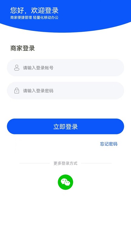 荣膺全场最佳，国青门将依合散晒扑救集锦：做最好的自己